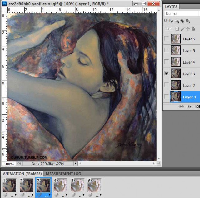 Охренеть. Вот это иллюзия.