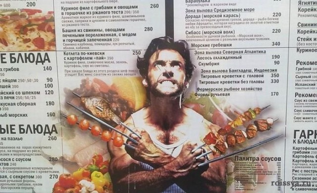 Приколюшечки
