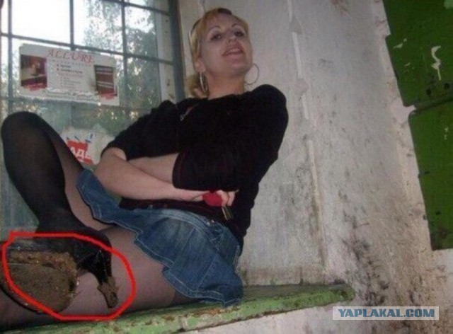 Упоротые киски из социальных сетей