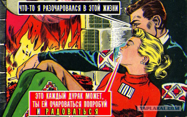 Разные картинки из сети