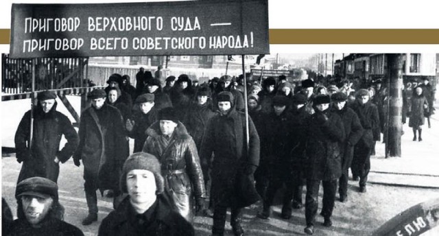 Первый день Оттепели. 24 декабря 1953 г