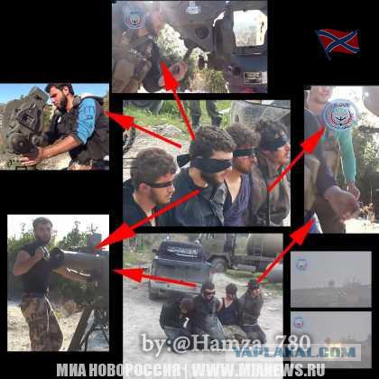 Пойманы террористы, сбившие российский вертолет