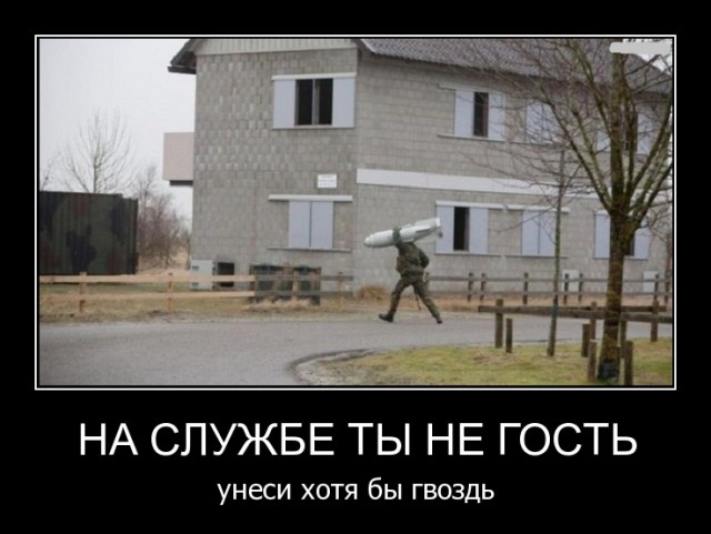 Субботняя подборочка картинок