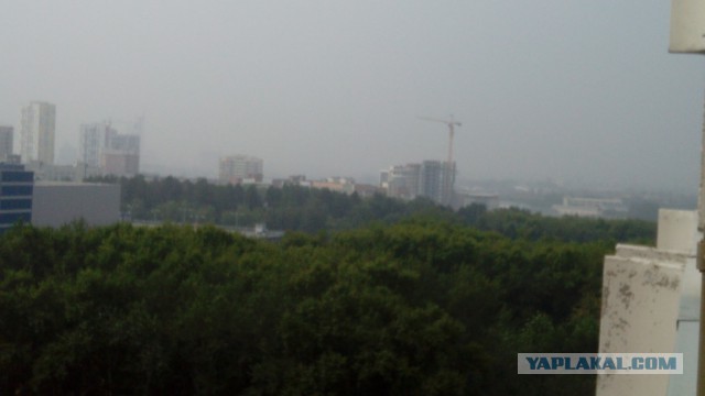 Туман в Челябинске,Уфе ,Тюмени