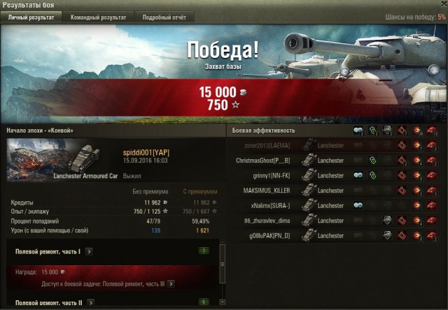 Wargaming 38