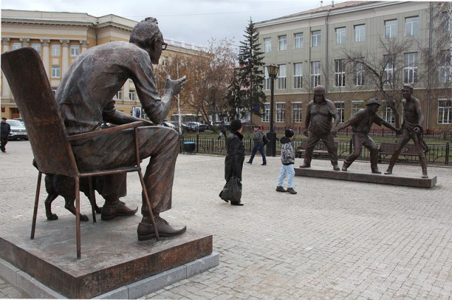 Другая Россия. Часть 2