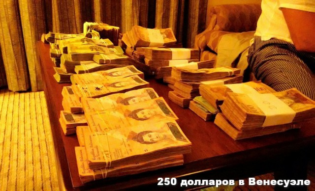 Подборка интересных и веселых картинок