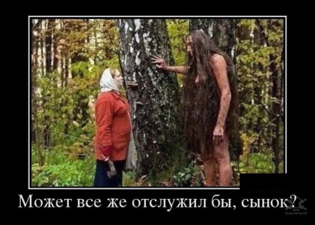 Картинки в черных рамках с подписями