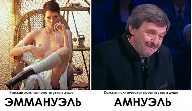 Клубничка срач