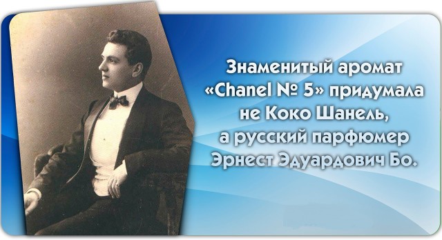 56 неожиданных фактов о большинстве которых вы не знали.