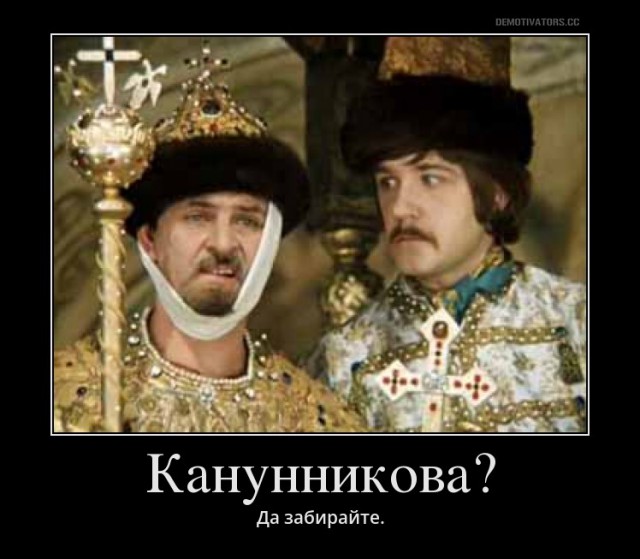 Футбол. Чемпионат России. Межсезонье. часть 3
