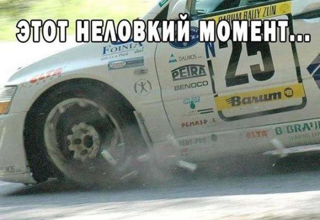 Подборка разного из сети