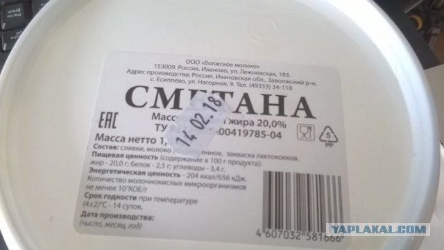 Норвегия: правда о ценах в "самой дорогой стране Европы"