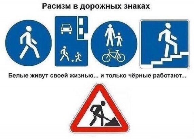 Немного "юморных" картинок с Ваших интернетов.
