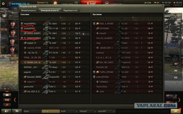 Wargaming 53