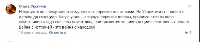 Ульяновск - народ вышел на улицу за Ленина против губернатора