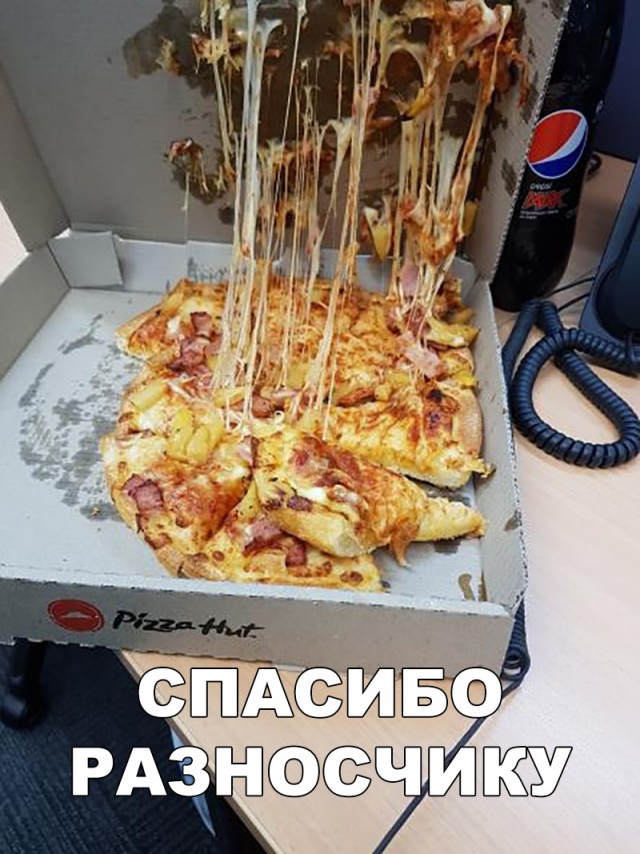 Нестандартный юмор