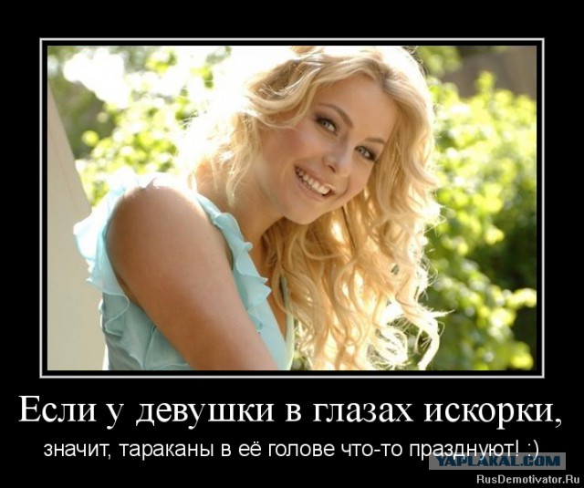 Отношения с женщиной в картинках, навеяно японскими Аниме (шутка)