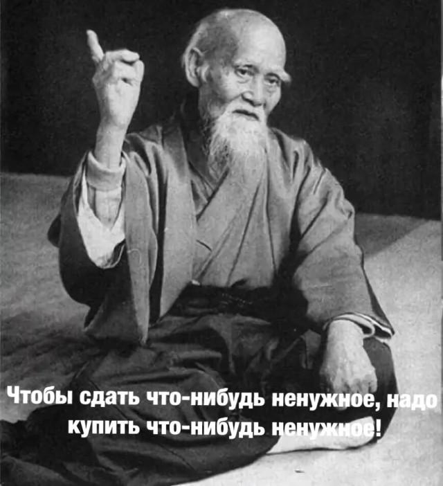 Хозяйкам на заметку. Может пригодится