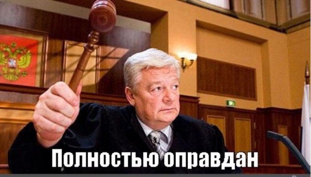 Неизвестный бросил коктейли «Молотова» в здание администрации Красноярска