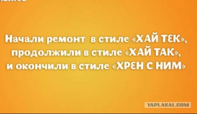 В Новосибирске жители пожаловались в мэрию на шатающийся мост