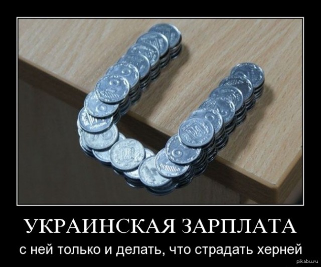 Потому что стоимость шайбы 1,5 рубля, вот почему
