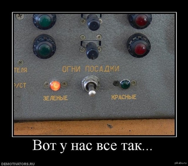 Несколько фотографий, которые могут выбесить вашего внутреннего перфекциониста
