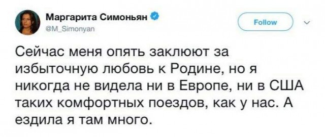 В Госдуме назвали антикоррупционное законы в России одними из самых совершенных в мире