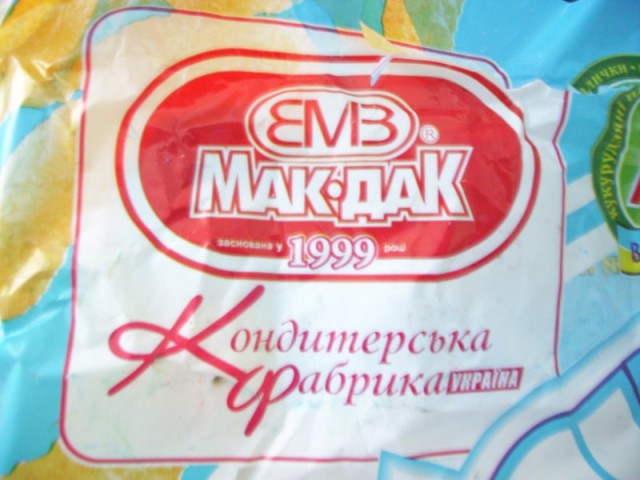 Пиво без водки
