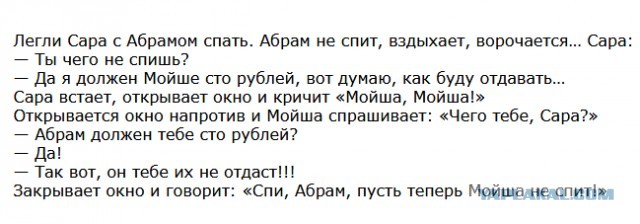 Почему я никогда не даю деньги в долг, даже маленькие суммы