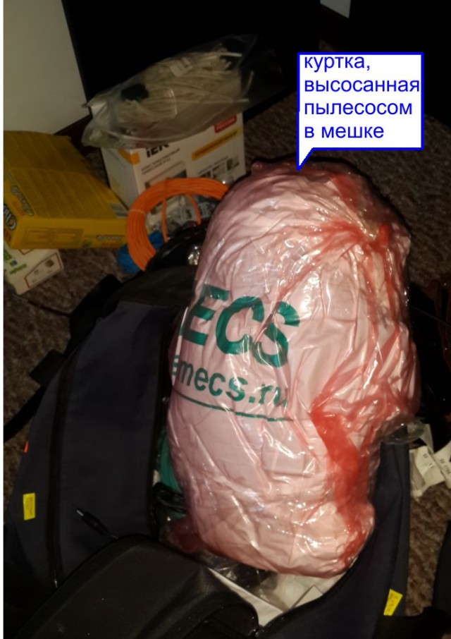 Это просто колдунство какое-то