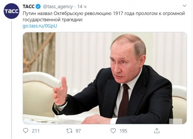 Путин призвал не верить информационным вбросам о масштабах коронавируса в России