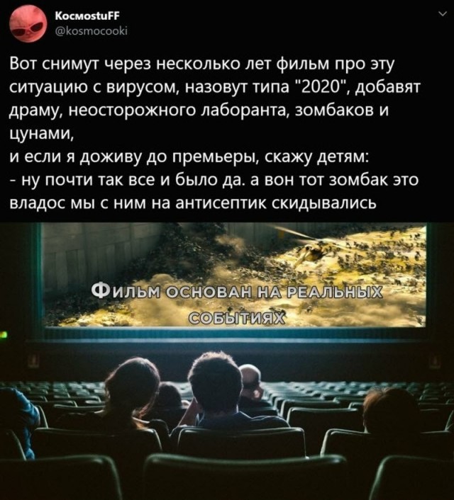 Немного картинок для настроения 02.04.20