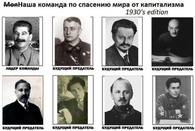 "В России в 1941 году не оказалось представителей пятой колонны..."