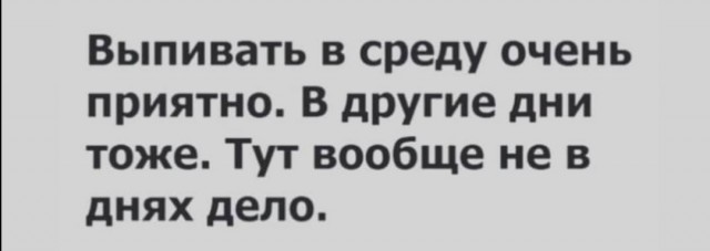 Немного картинок для настроения 09.09.20