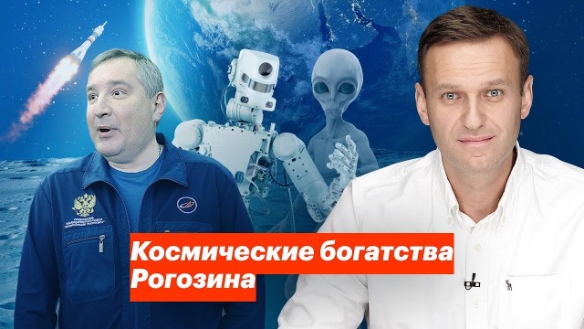 Навального выдвинули на Нобелевскую премию мира