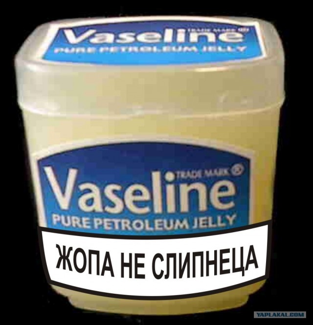 А почему на конфетах нет предупреждений?