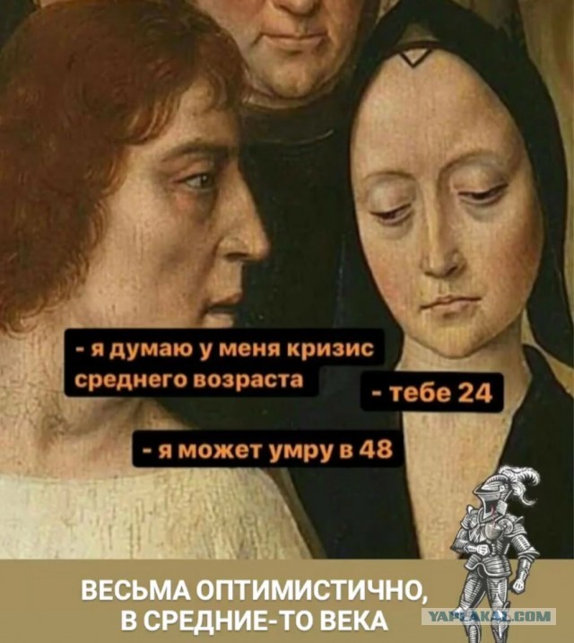 Чепухень на каждый день
