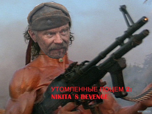 Фотожаба: Кто хочет сходить в кино?
