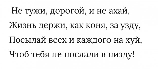 Немного картинок разной степени новизны и адекватности - 6