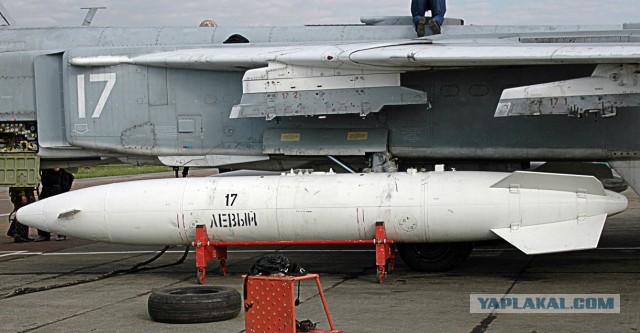 ВМФ России проведет ракетные стрельбы вблизи британского авианосца