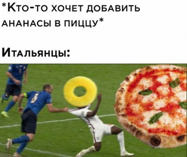 Весёлый полтишок 14.07