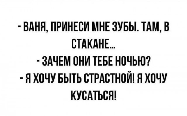 Алкопост 10.09.21