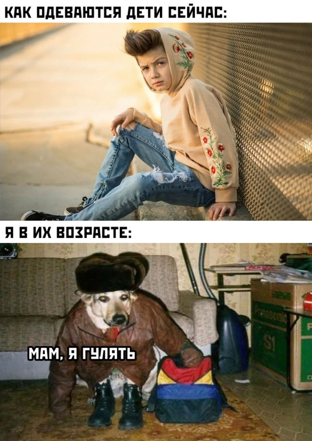 Весёлый полтишок 26.09