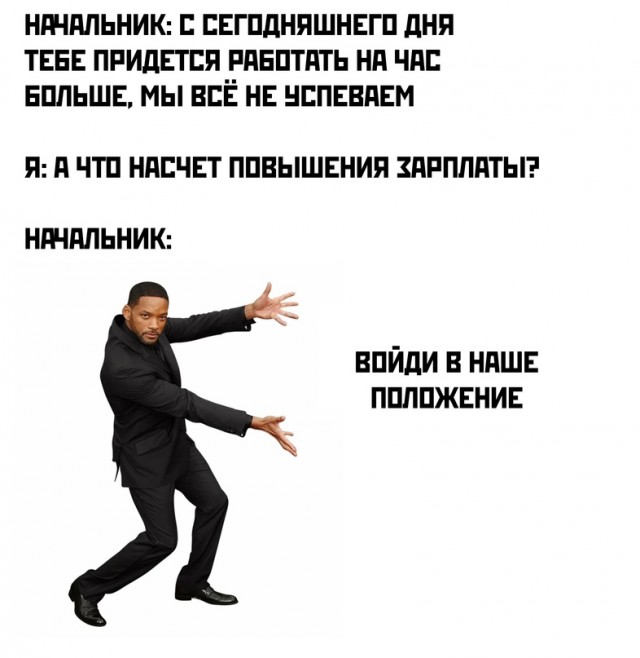 Весёлый полтишок 13.12
