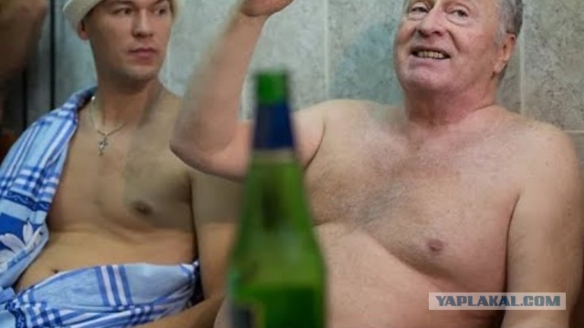 И смех и ...