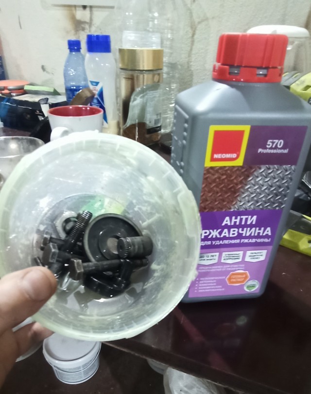 Купил себе немца хорошего REMS TURBO, чистка/реставрация