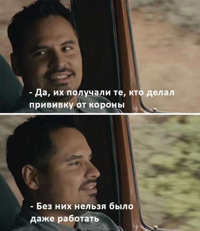 Вспоминая 2021 год