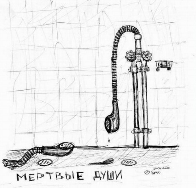 Будем посмотреть картинок