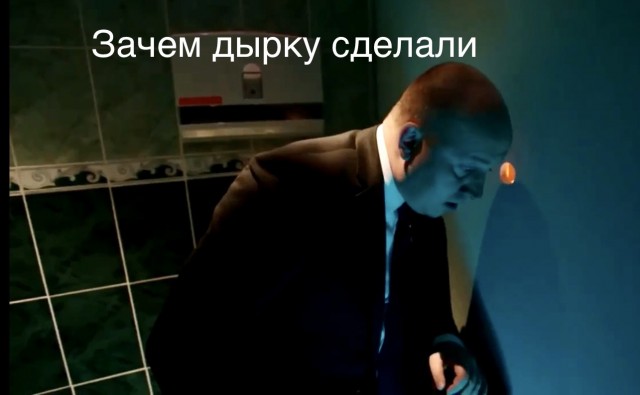 Просто хотел спросить